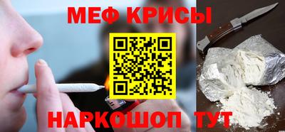 альфа пвп VHQ Заводоуковск