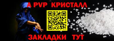 герыч Жуковский