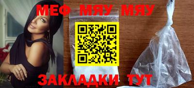 герыч Жуковский