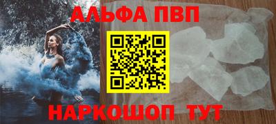 герыч Жуковский