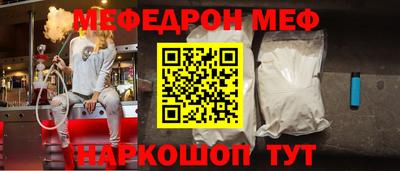 герыч Жуковский