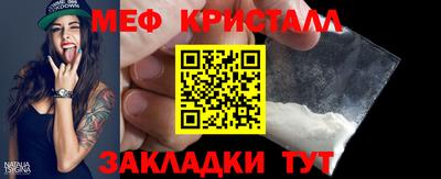 спиды Заволжье