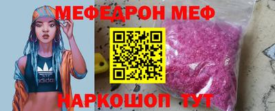 герыч Жуковский
