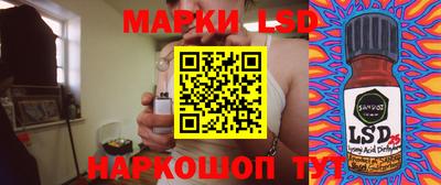 спиды Заволжье