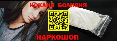 спиды Заволжье