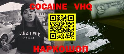 герыч Жуковский