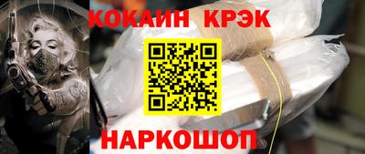 альфа пвп VHQ Заводоуковск