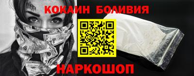 герыч Жуковский