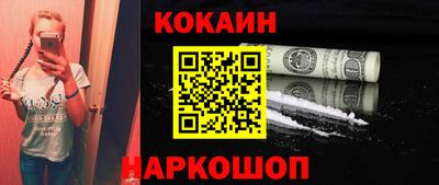герыч Жуковский