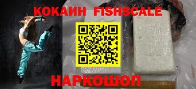 герыч Жуковский