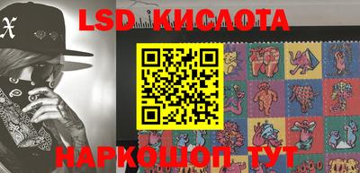спиды Заволжье