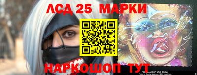 спиды Заволжье