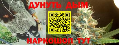 альфа пвп VHQ Заводоуковск