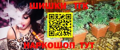 альфа пвп VHQ Заводоуковск
