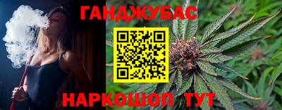 герыч Жуковский