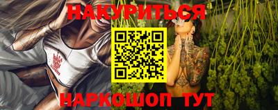 герыч Жуковский