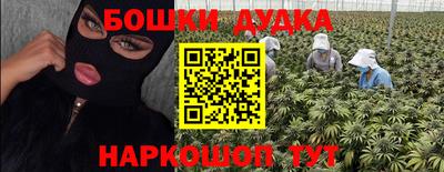 альфа пвп VHQ Заводоуковск