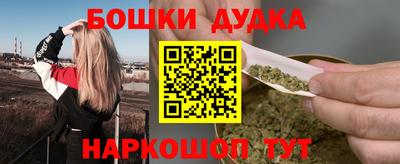 альфа пвп VHQ Заводоуковск