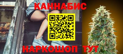 спиды Заволжье