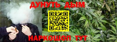 скорость mdpv Донской