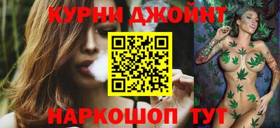 спиды Заволжье