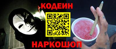 спиды Заволжье