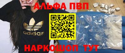 герыч Жуковский