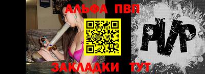 герыч Жуковский