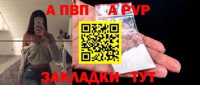 герыч Жуковский