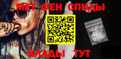 герыч Жуковский