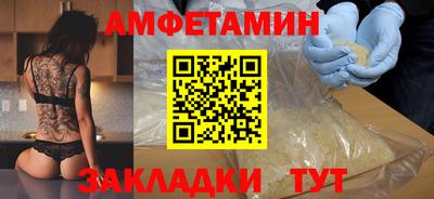 герыч Жуковский