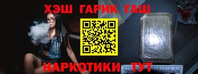 мдма Донецк