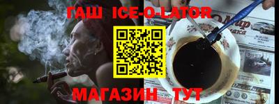 спиды Заволжье