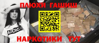 спиды Заволжье