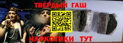 альфа пвп VHQ Заводоуковск