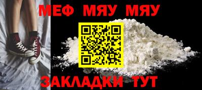 спиды Заволжье