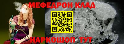 альфа пвп VHQ Заводоуковск