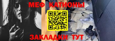 герыч Жуковский